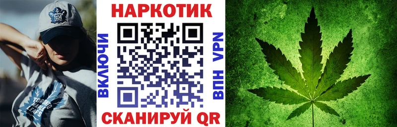 Купить наркотик Снежногорск Героин  КОКАИН  МЕФ  ГАШИШ  Амфетамин 