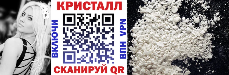 где можно купить   блэк спрут маркетплейс  Amphetamine Premium  Снежногорск 