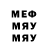 Метадон мёд HAERIDIN TJ