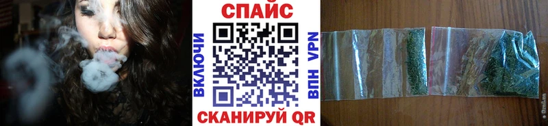 где купить наркоту  Снежногорск  БУТИРАТ Butirat 