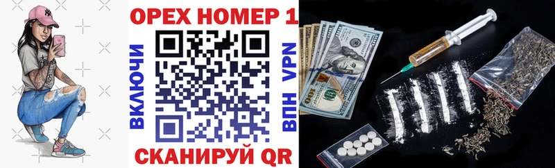 Cocaine FishScale  Снежногорск 