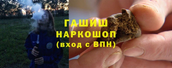марки lsd Семилуки