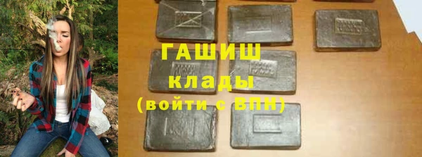 стаф Коряжма