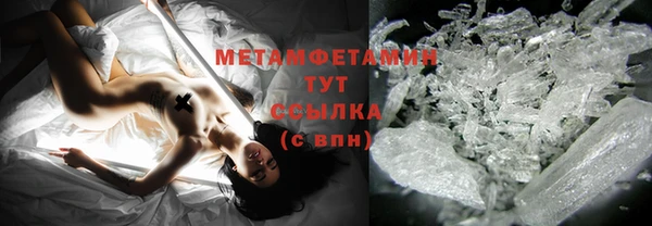 марки lsd Семилуки