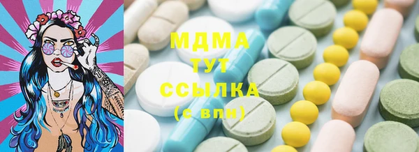 спиды Семикаракорск