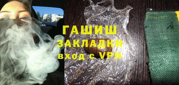 jwh Семёнов
