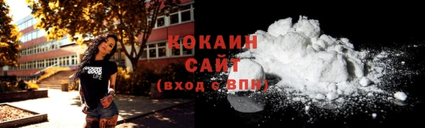 jwh Семёнов