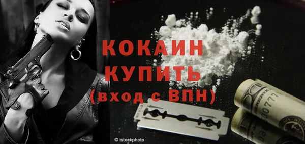jwh Семёнов
