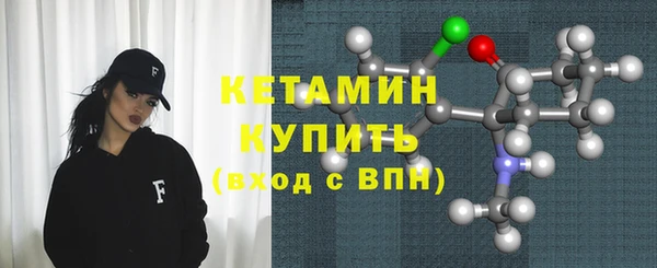 марки lsd Семилуки