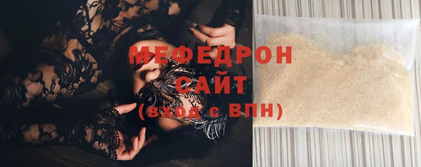марки lsd Семилуки