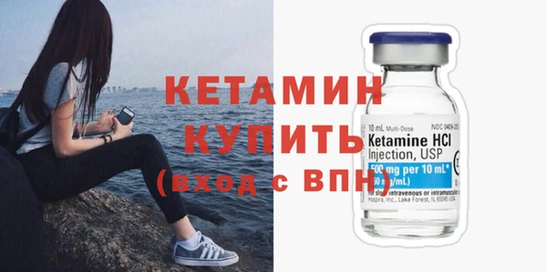 спиды Семикаракорск