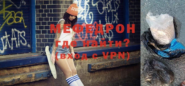 jwh Семёнов