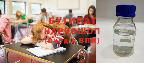 спиды Семикаракорск