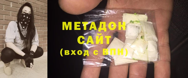 марки lsd Семилуки