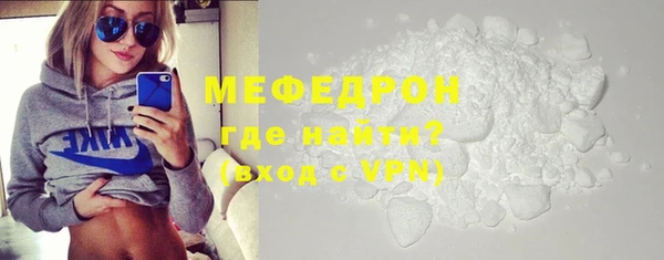 jwh Семёнов