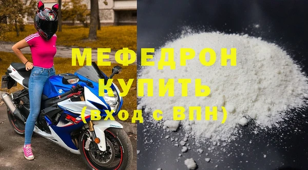 спиды Семикаракорск