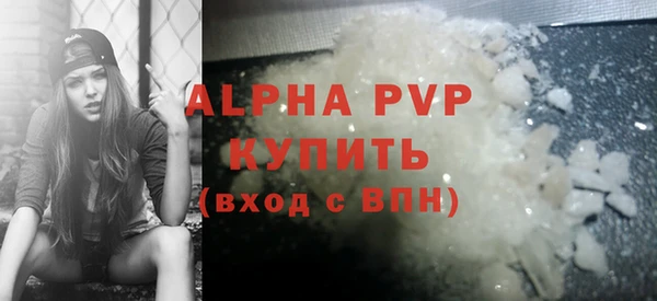 марки lsd Семилуки