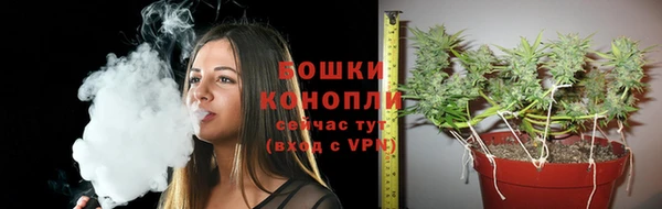 скорость Орск