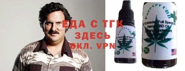 jwh Семёнов