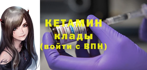 марки lsd Семилуки