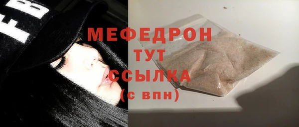 гашик Братск