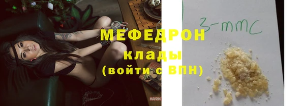 марки lsd Семилуки