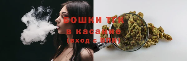 спиды Семикаракорск