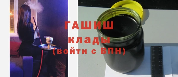 спиды Семикаракорск
