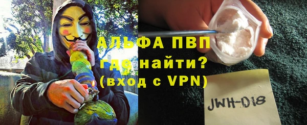 jwh Семёнов