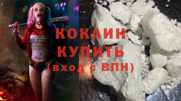MESCALINE Корсаков
