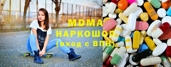 марки lsd Семилуки