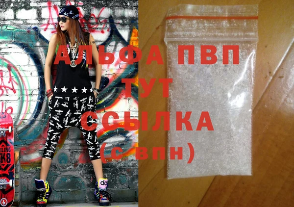 марки lsd Семилуки