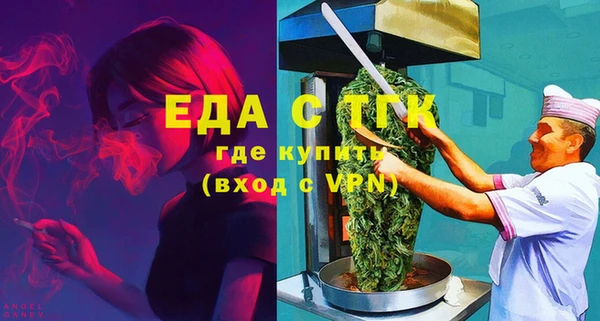 jwh Семёнов