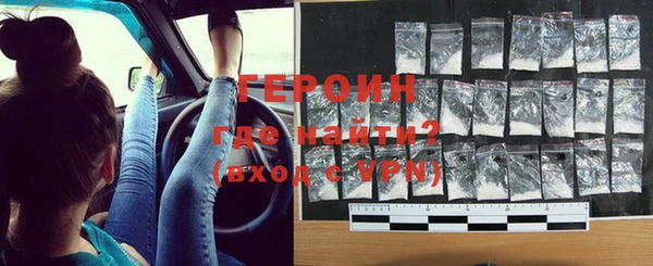 jwh Семёнов