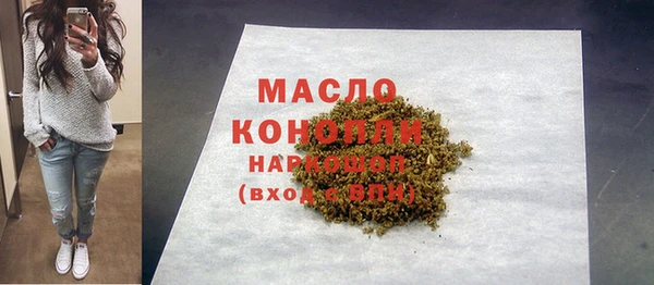марки lsd Семилуки