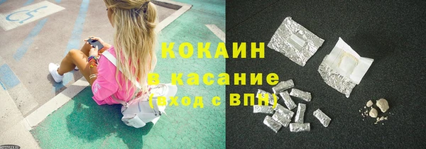 jwh Семёнов