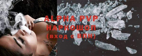 спиды Семикаракорск