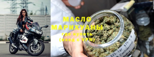 марки lsd Семилуки