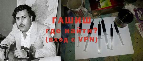спиды Семикаракорск
