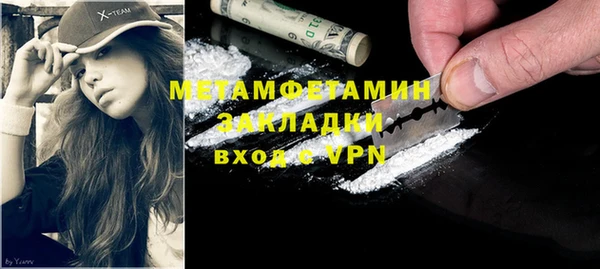 марки lsd Семилуки