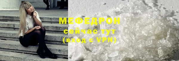 марки lsd Семилуки