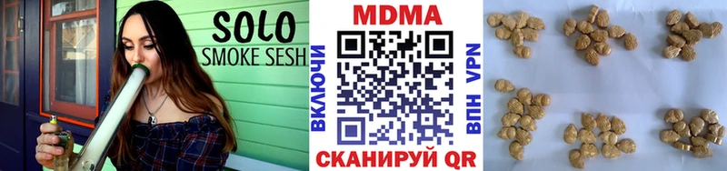 маркетплейс формула купить наркоту Снежногорск MDMA кристаллы