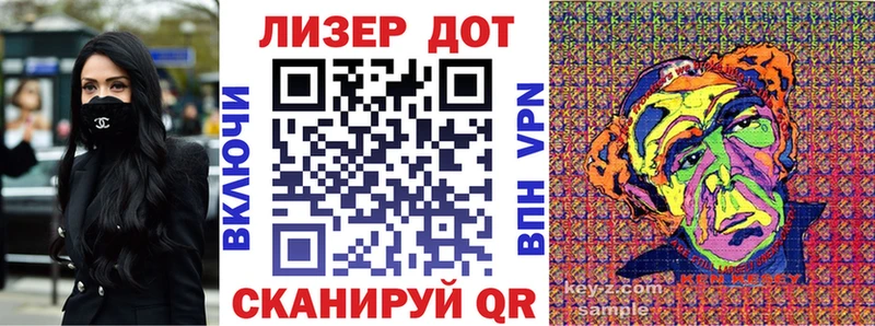 Марки NBOMe 1,5мг  наркота  Снежногорск 